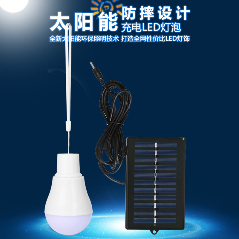 Outdoor Lighting Vendor - 2026 Güneş Enerjili Lambalar LED Acil