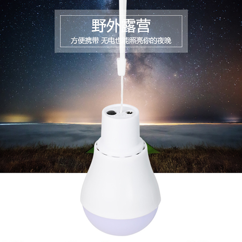 2026 Güneş Enerjili Lambalar L - Outdoor Lighting Vendor incelemesi ve fiyatı