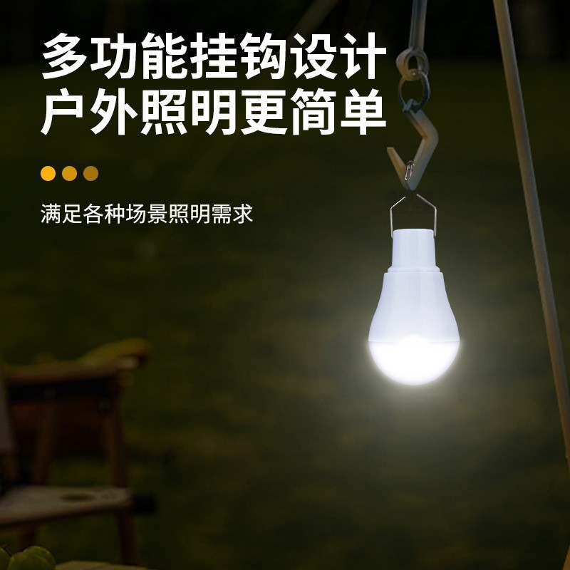 En Yeni Güneş Enerjili Lambala - Outdoor Lighting Vendor incelemesi ve fiyatı
