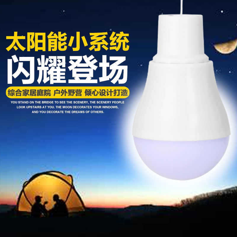 2026 Güneş Enerjili Lambalar L - Outdoor Lighting Vendor incelemesi ve fiyatı