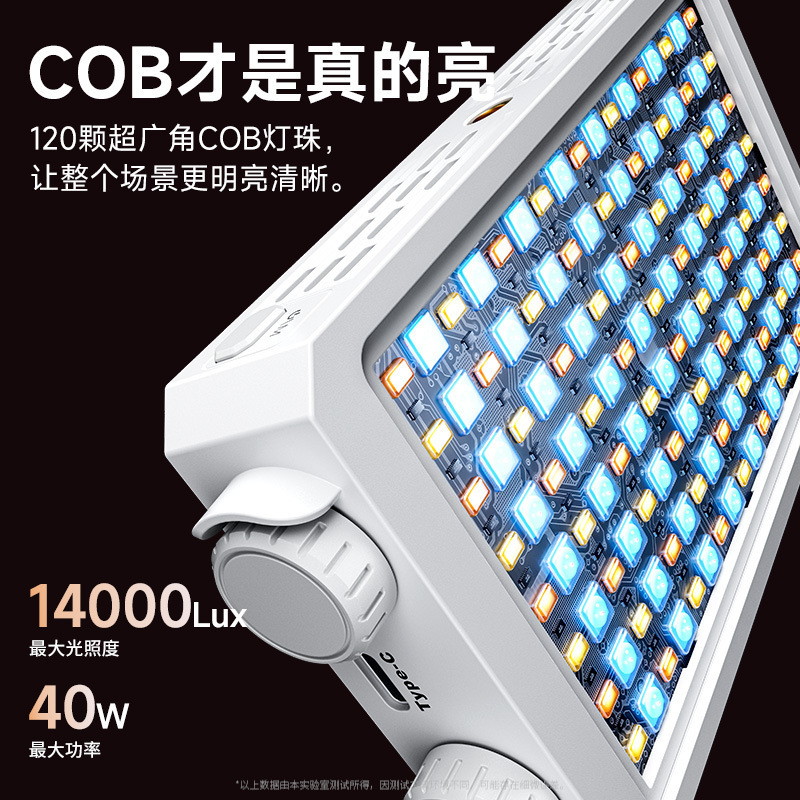 40W Tam Renkli Taşınabilir El  - Outdoor Lighting In Photography incelemesi ve fiyatı