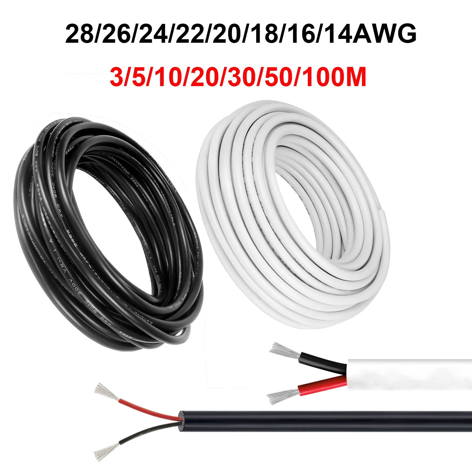 12 V Araba Otomotiv Kabloları  - Outdoor Lighting Underground Wiring incelemesi ve fiyatı