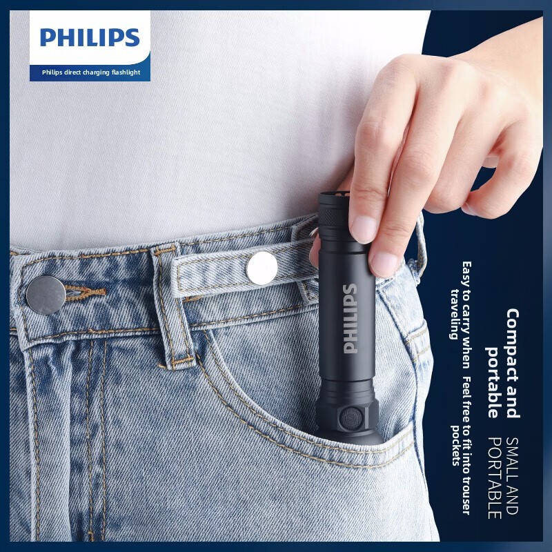 2025 YENİ Philips SFL2188 LED  - Outdoor Lighting Setup incelemesi ve fiyatı