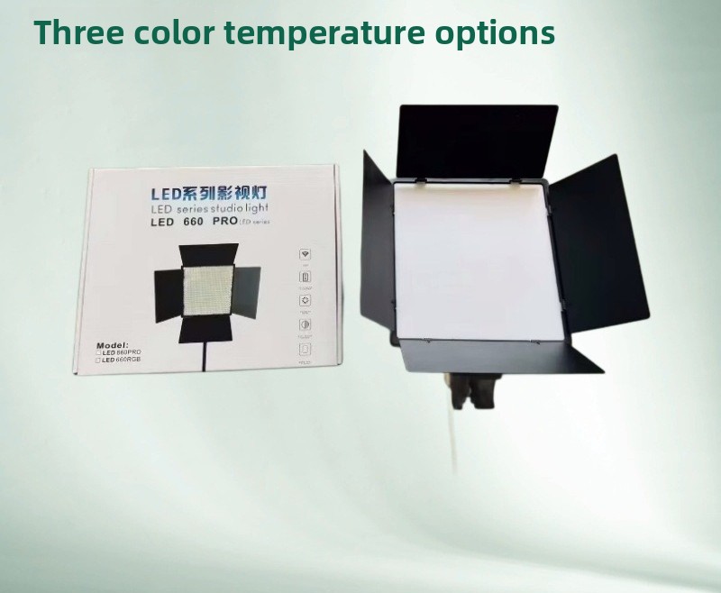 LED660 pro düz panel fotoğrafç - Outdoor Lighting In Photography incelemesi ve fiyatı