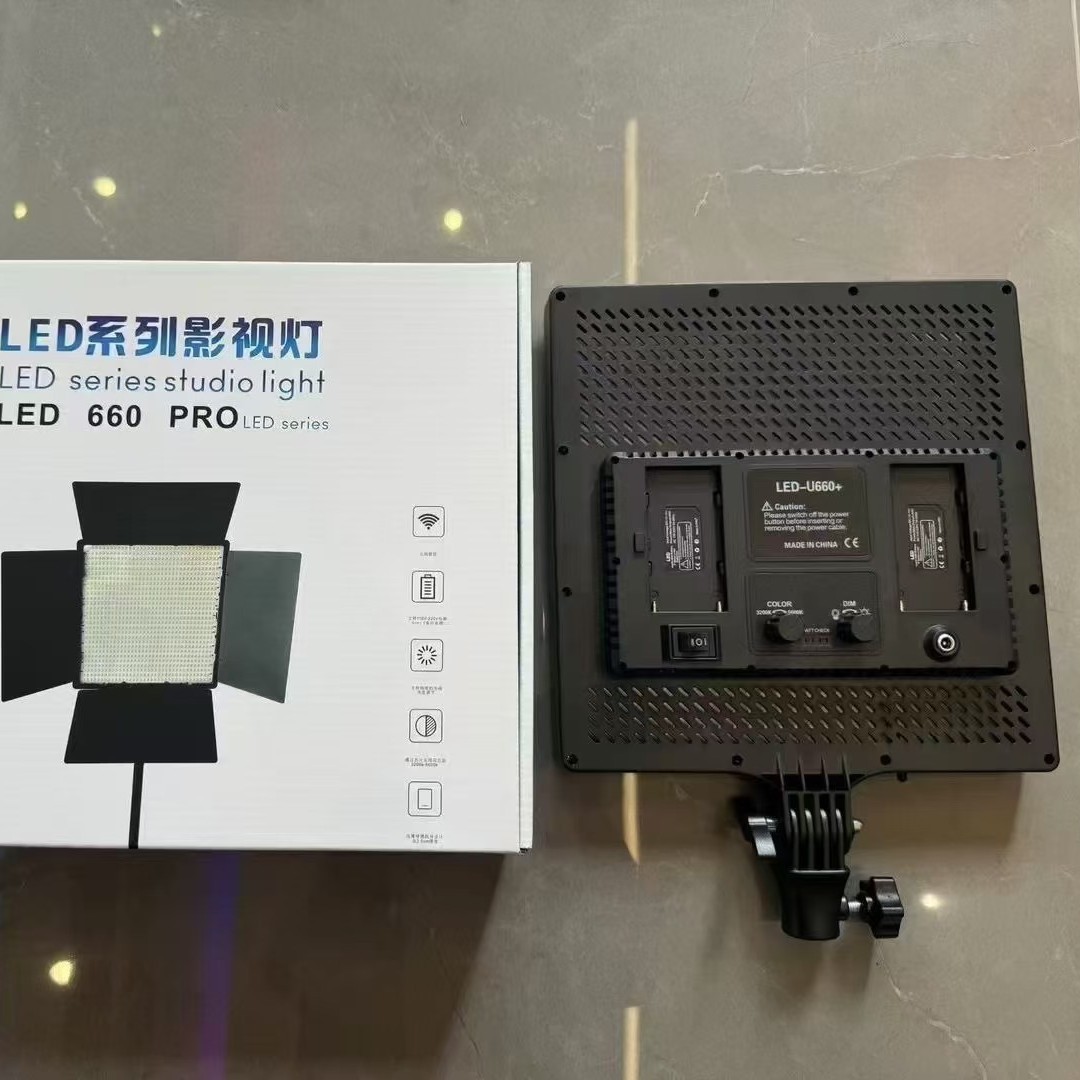LED660 pro düz panel fotoğrafç - Outdoor Lighting In Photography incelemesi ve fiyatı